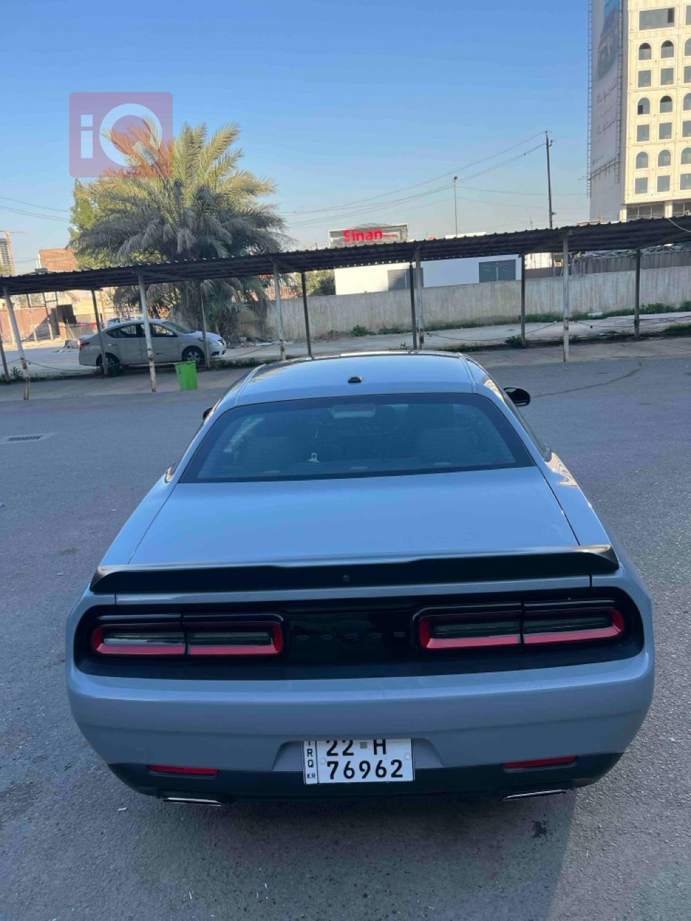 دۆج چالنجەر